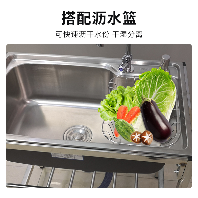 厨房厚简易不锈钢水槽单槽大单槽带支架洗菜盆洗碗洗手洗衣盆架子