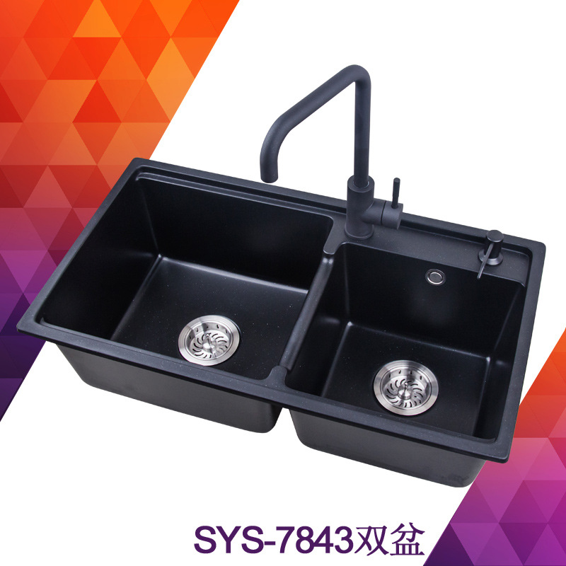 【一件代发货】石英石厨房水槽黑色花岗岩双槽水槽洗菜盆SYS7843
