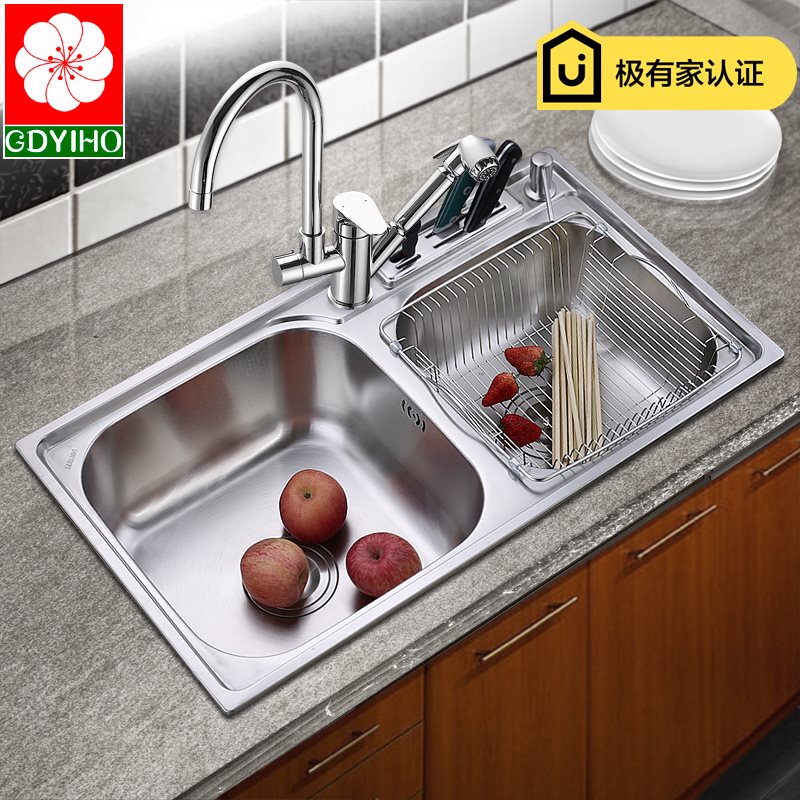 德国304不锈钢水槽洗菜盆双槽厨房洗碗池水池家用厨房水槽洗碗槽