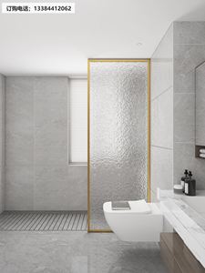 浴室屏风防水玻璃门卫生间定制卫浴厕所极窄墙隔断一字型整体家用
