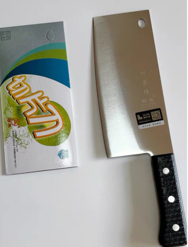 不锈钢菜刀楼龙切片刀6670切肉切段切丝女士专用轻便刀