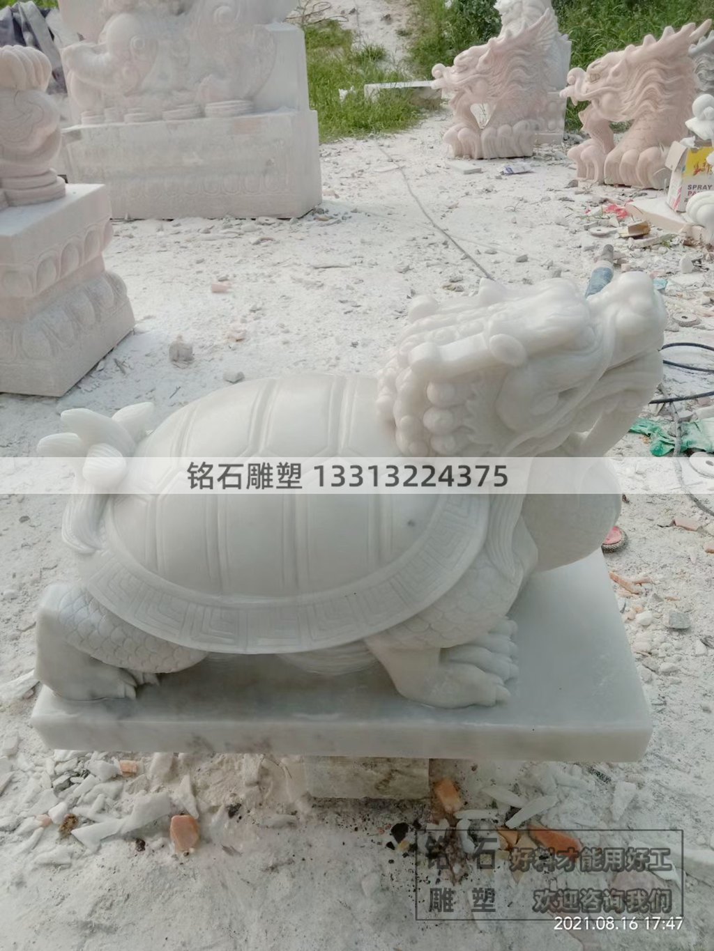 汉白玉的龙龟雕塑 石雕龙龟 石材雕刻石龟景观雕塑 龙头龟身动物
