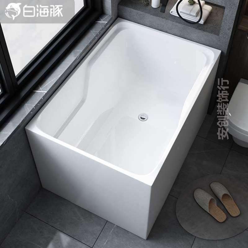 !迷你小户型家用红浴缸移动网可坐式日式深泡浴独立式浴盆亚克力