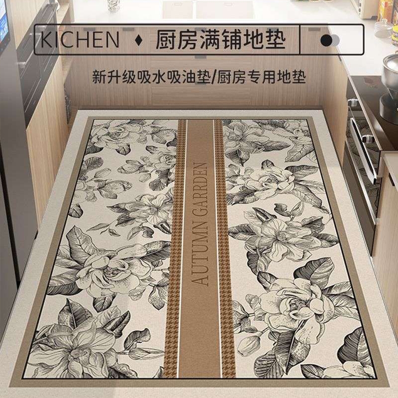 厨房地垫吸水防油耐脏地毯大尺寸满铺家用可擦免洗脚垫防滑硅藻泥