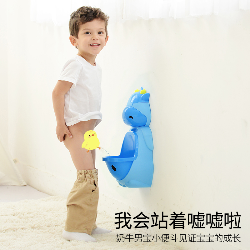 儿童坐便器挂墙站立式男孩小便斗专用尿壶尿盆马桶男宝宝尿尿神器