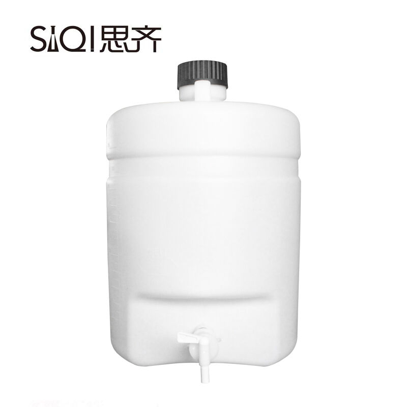 SiQi25L塑料下口瓶放水桶龙头桶/瓶实验室蒸馏水桶空桶HDPE高密度