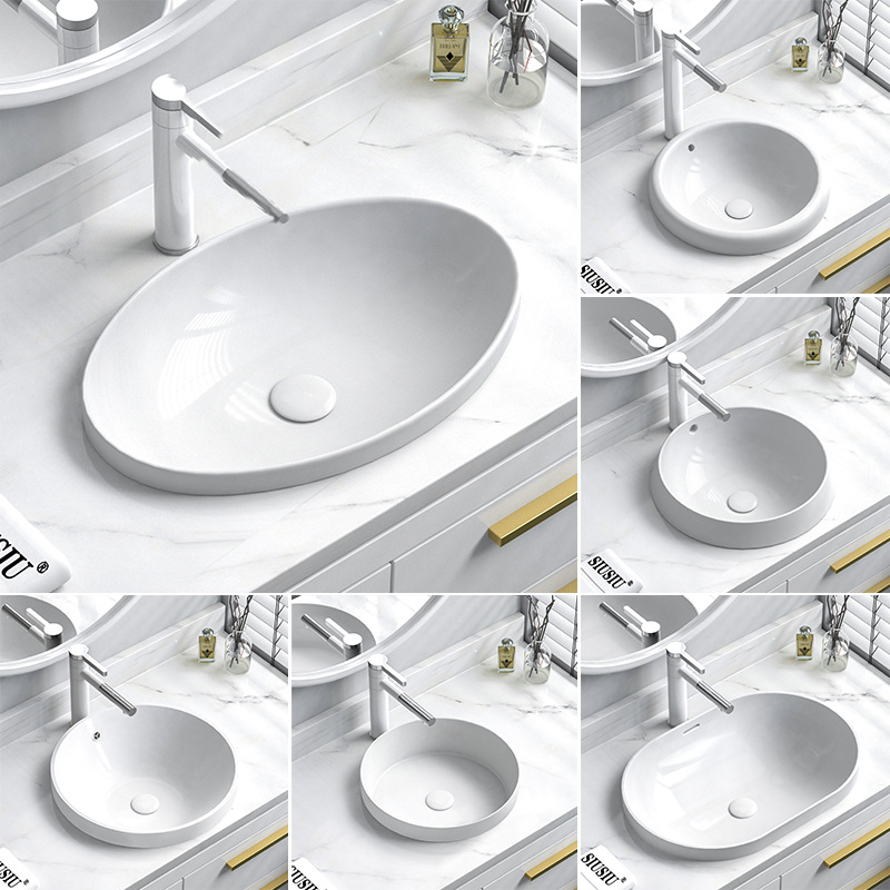 ZB6M椭圆长方形洗手盆陶瓷台中盆嵌入式台上洗面盆洗脸水盆水