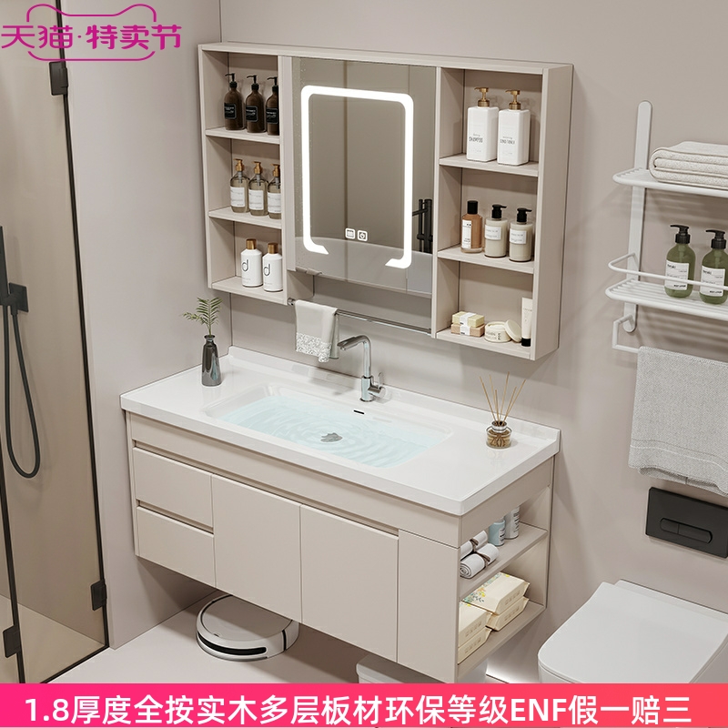 IP9D轻奢浴室柜组合套装带左右侧边马桶柜套装一体陶瓷盆智能镜柜