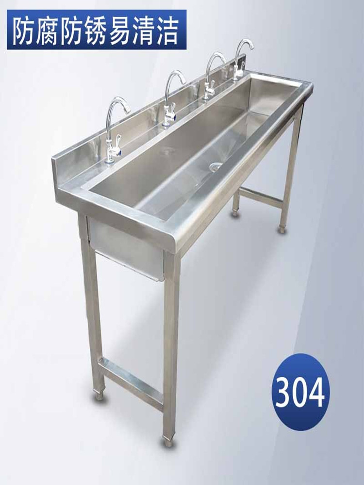 商用304不锈钢水槽单槽带支架方脚洗菜池洗手盆洗碗池食堂幼儿园