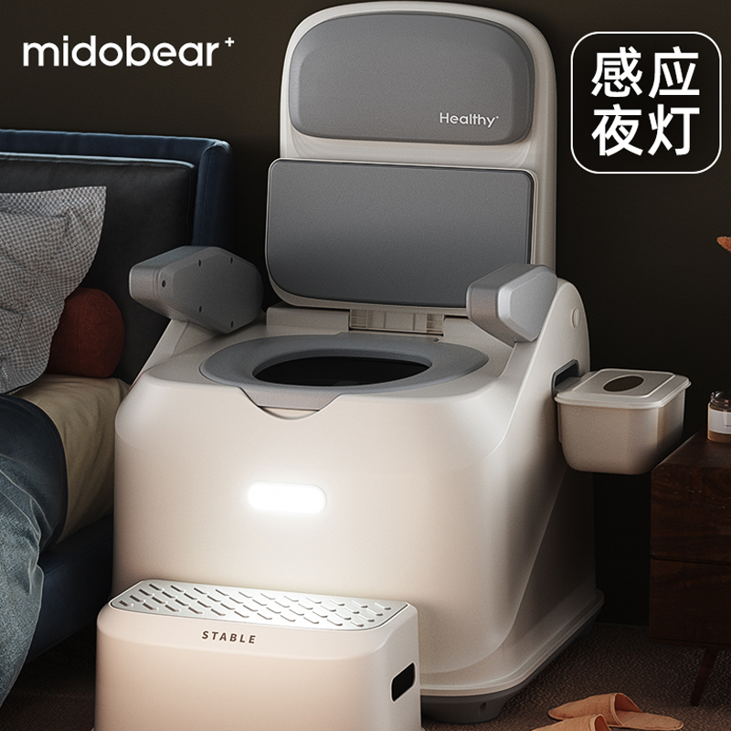 老人马桶坐便器可移动室内家用便携式成人孕妇老年人卧室专用痰盂