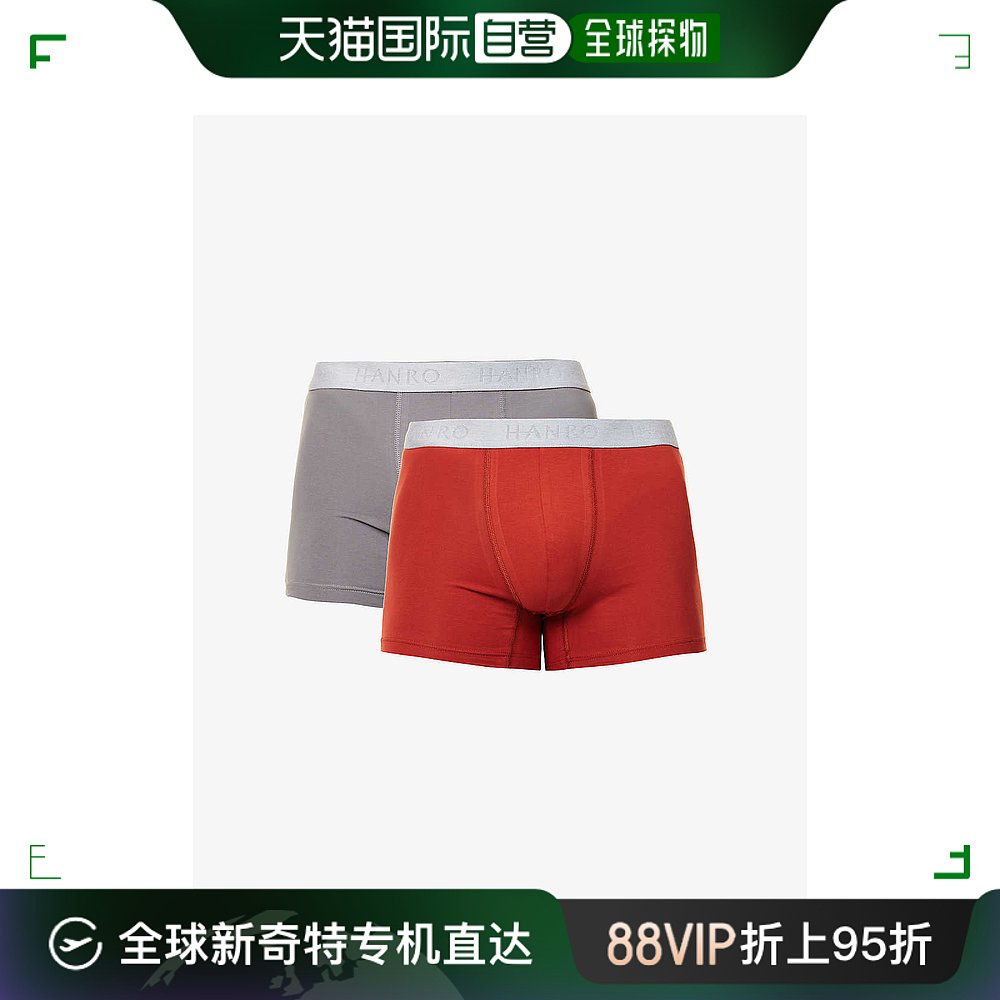 香港直邮潮奢 Hanro 男士品牌标识腰头中腰弹力棉平角内裤两条装