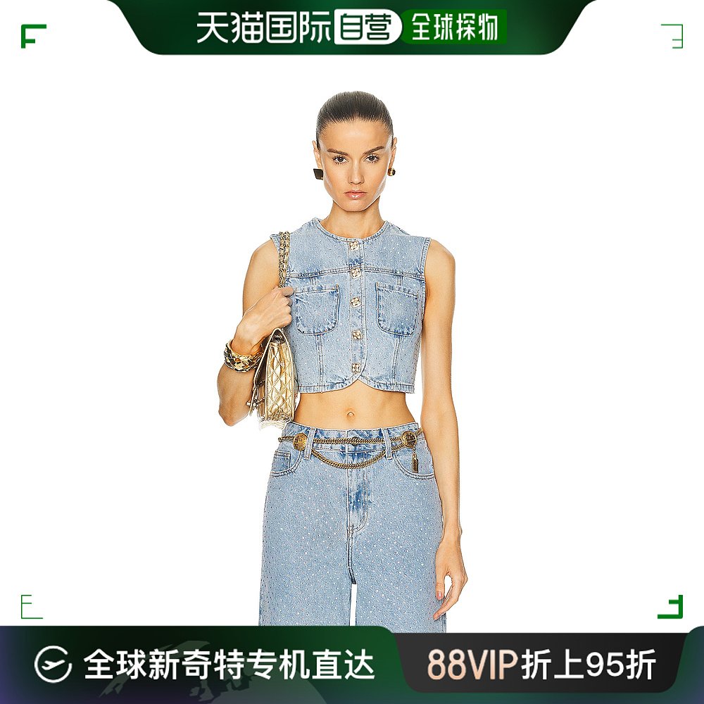 香港直邮潮奢 Self-Portrait 女士 人造钻石牛仔短款上衣 SS24824