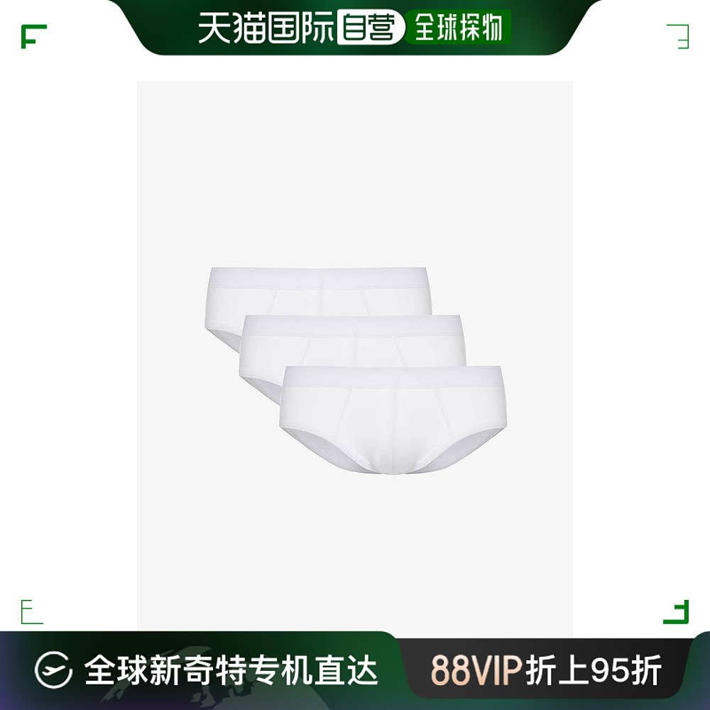 香港直邮潮奢 CDLP 男士 品牌标识腰支撑性拼接弹力平纹针织三角