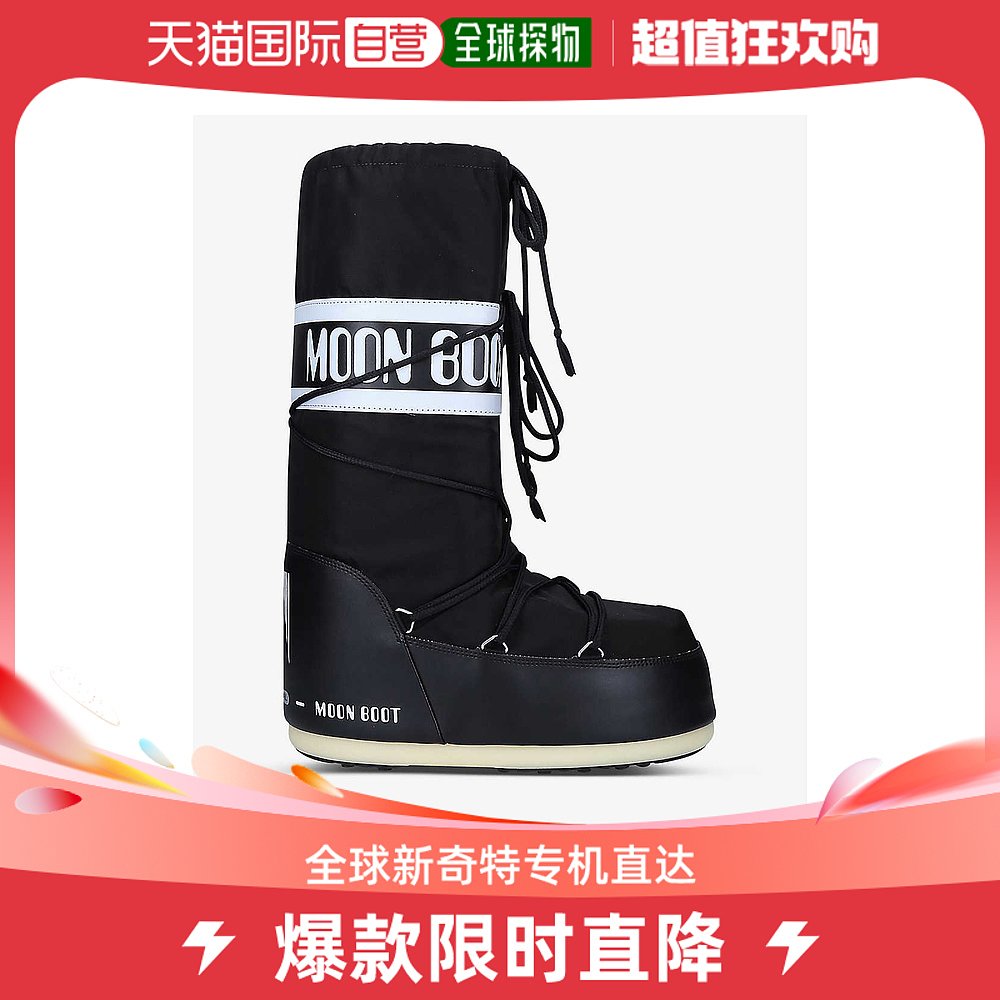 香港直邮潮奢 Moon Boot 男士Icon 品牌标识尼龙雪地靴