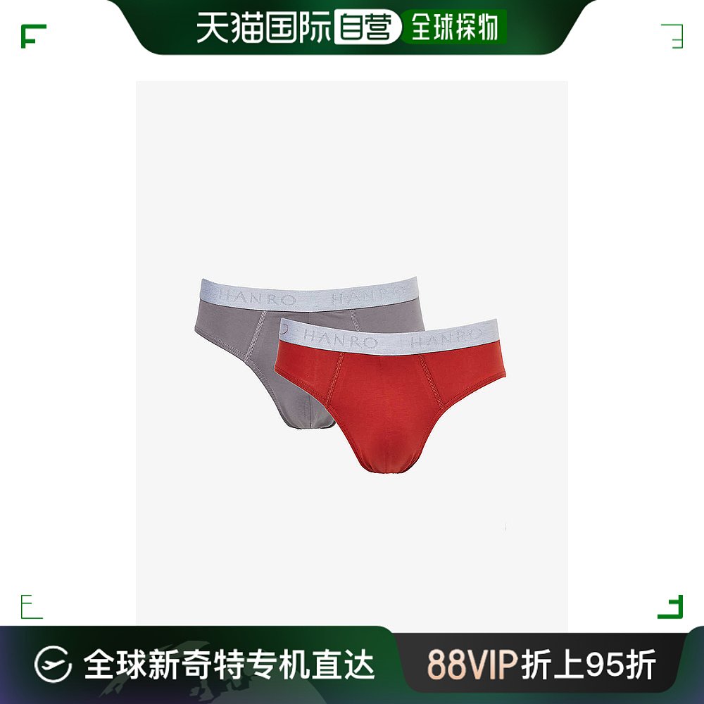香港直邮潮奢 Hanro 男士品牌标识腰中腰弹力棉三角内裤两条装