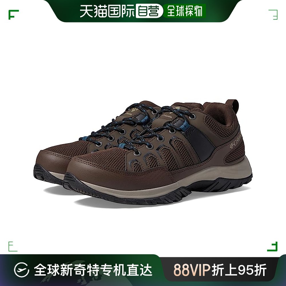 香港直邮潮奢 Columbia 哥伦比亚 男士 Trail™ 花岗岩色防水运动