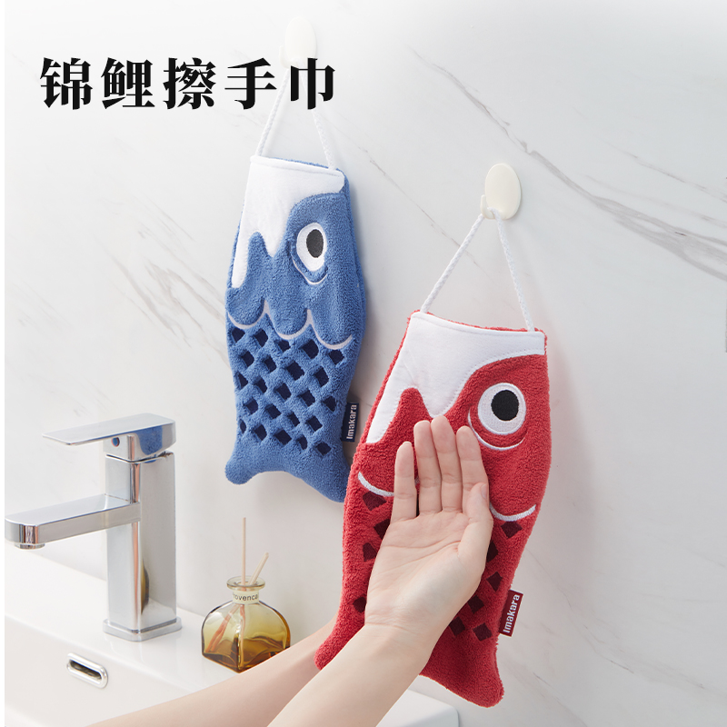 日本厨房擦手巾 卫浴干手巾 儿童擦手帕 超强吸水擦手毛巾
