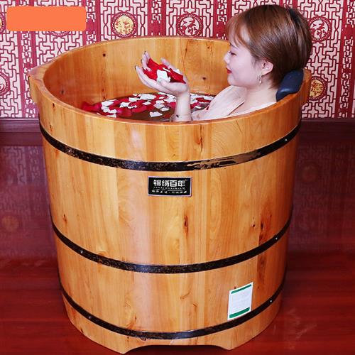 实木泡澡木桶68cm高洗澡桶成人儿童洗澡盆香柏木浴缸家用沐浴桶