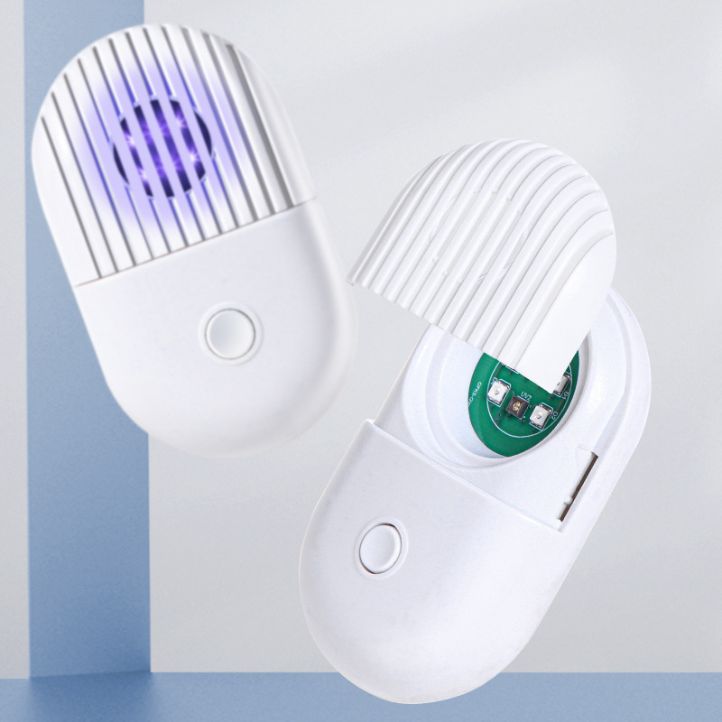 便携式紫外线消毒灯家用净化空气LED灯卫生间马桶去菌除味器