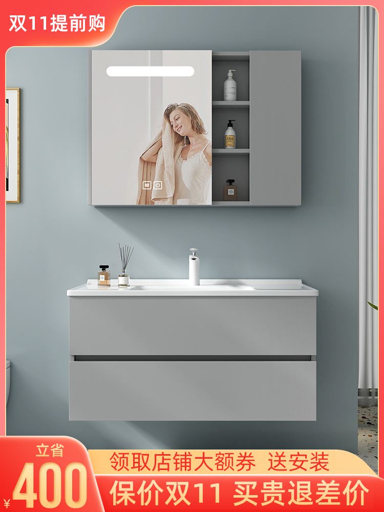 橡木浴室柜现代简约卫生间洗漱台洗脸盆洗手台一体盆柜组合卫浴柜