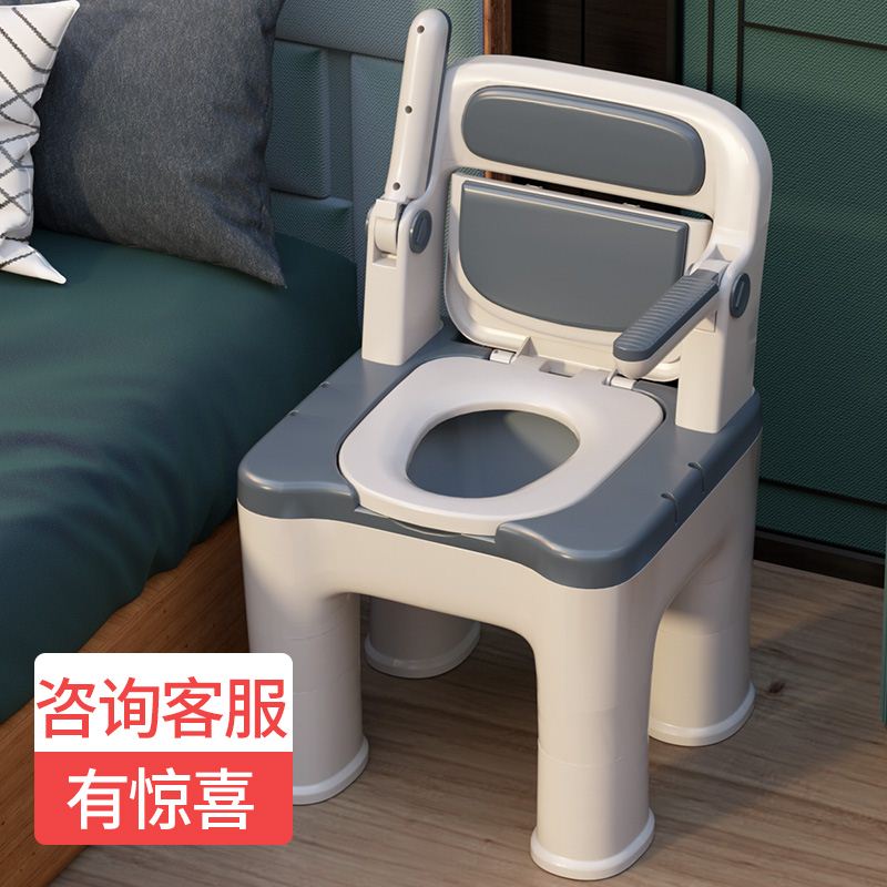 老人坐便器可移动马桶家用卫生间成人便携式老年人室内防臭座便椅