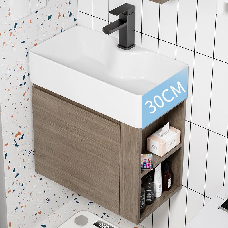 实木多层浴室柜组合小户型洗手盆超窄30cm卫生间洗脸盆一体洗漱台