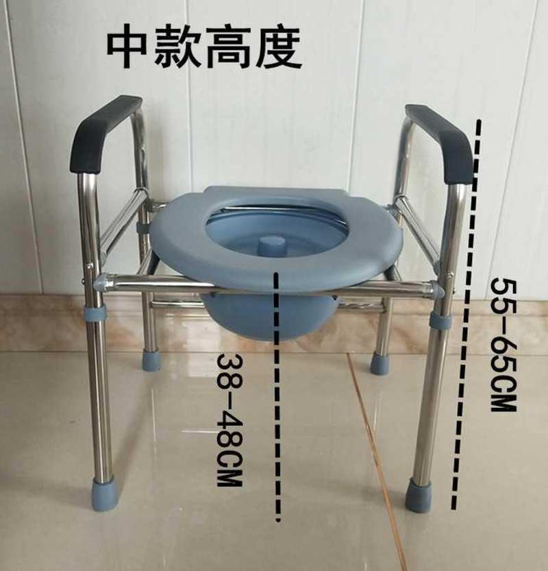 加固孕妇老人儿童坐便椅坐便凳坐便器老人坐厕椅蹲便凳子马桶洗澡