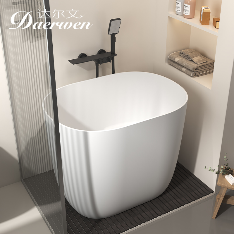 达尔文深泡式PMMA人造石浴缸小户型家用坐式独立式迷你小浴缸浴盆
