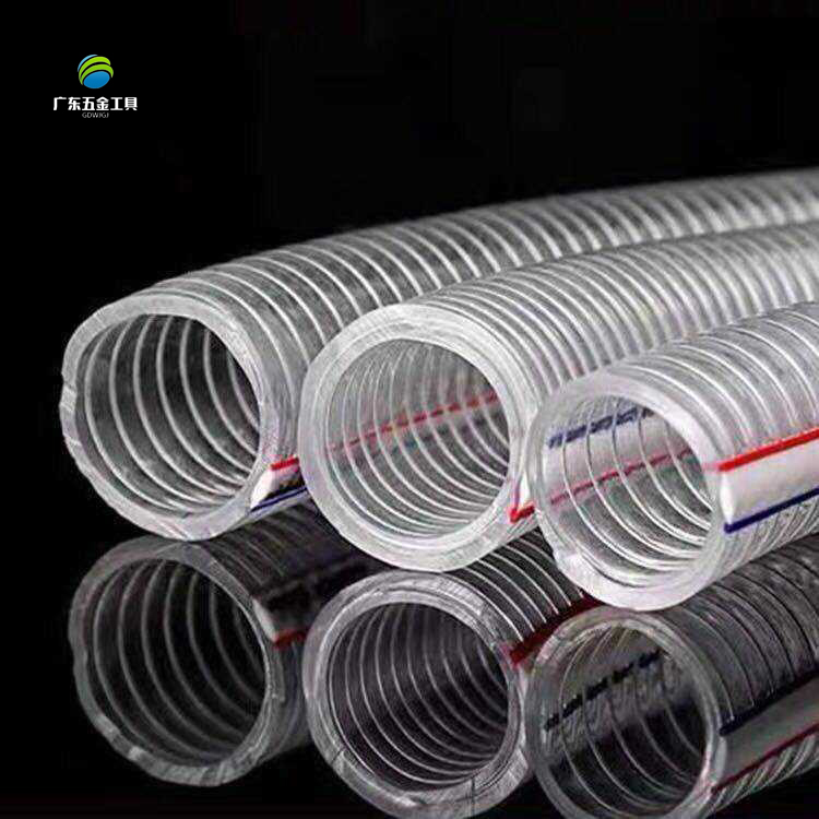 PVC钢丝软管 增强钢丝管透明抽油抽沙排污管水泵管16 20 25 32 40