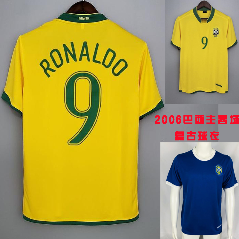 复刻版2006年世界杯巴西主客场复古球衣 大罗卡卡小罗阿德足球服