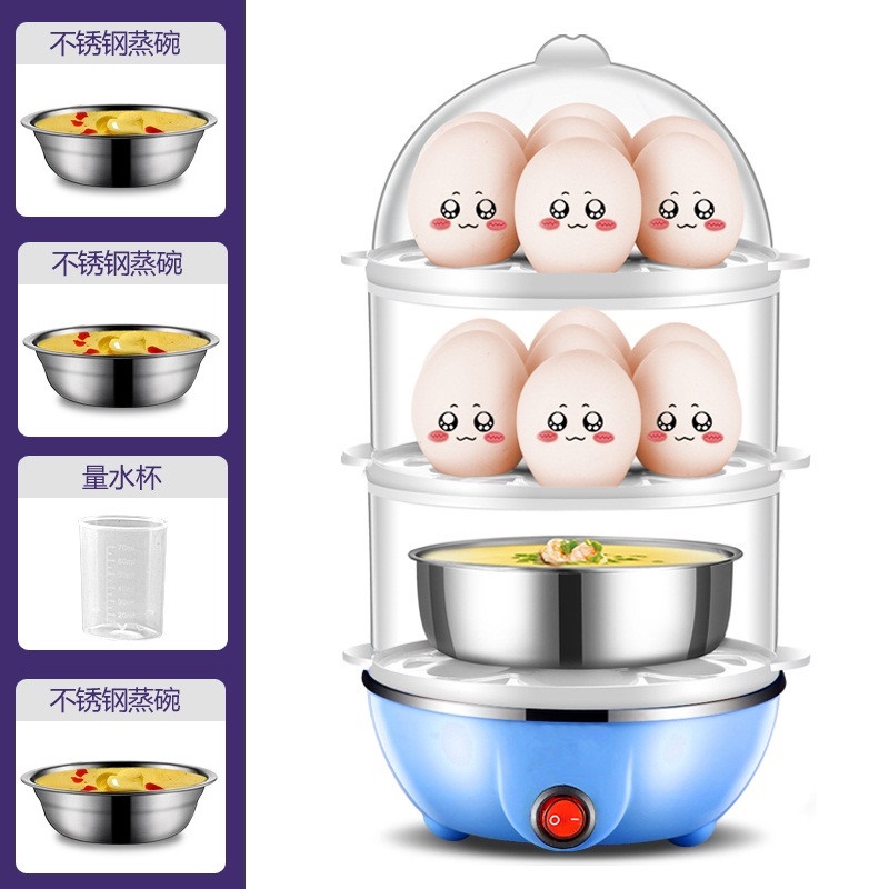 家用双层多功能煮蛋器不锈钢蒸蛋器煮蛋机自动断电早餐机