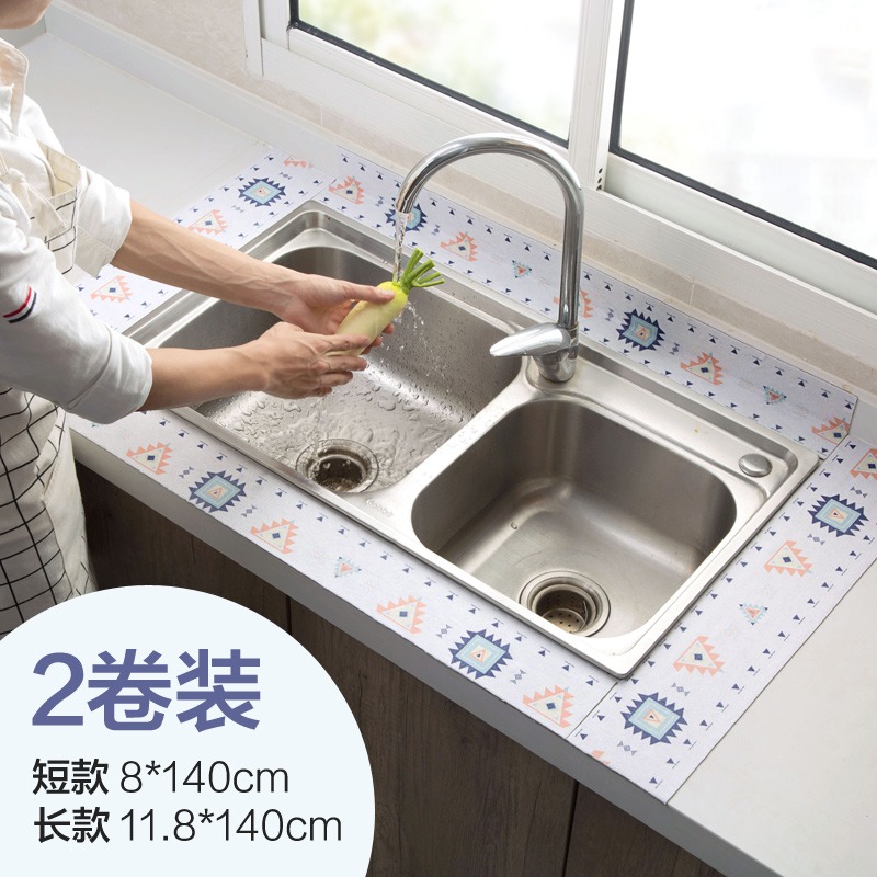 居家家水槽台面防水贴家用洗菜盆吸水贴浴室厨房水池自粘防水贴纸