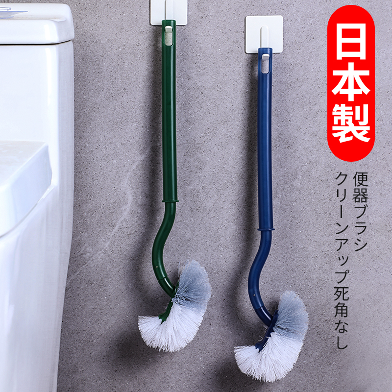 日本马桶刷家用无死角卫生间厕所刷子2023新款超级好用长柄软毛刷