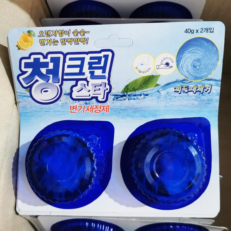 韩国蓝泡泡洁厕块马桶清洁剂除臭去污去异味留香洁厕宝厕所神器