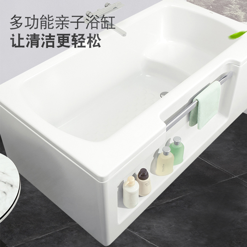 亚克力普通浴缸单人方形独立式双群边浴缸 加厚加深PAY1517LP浴缸