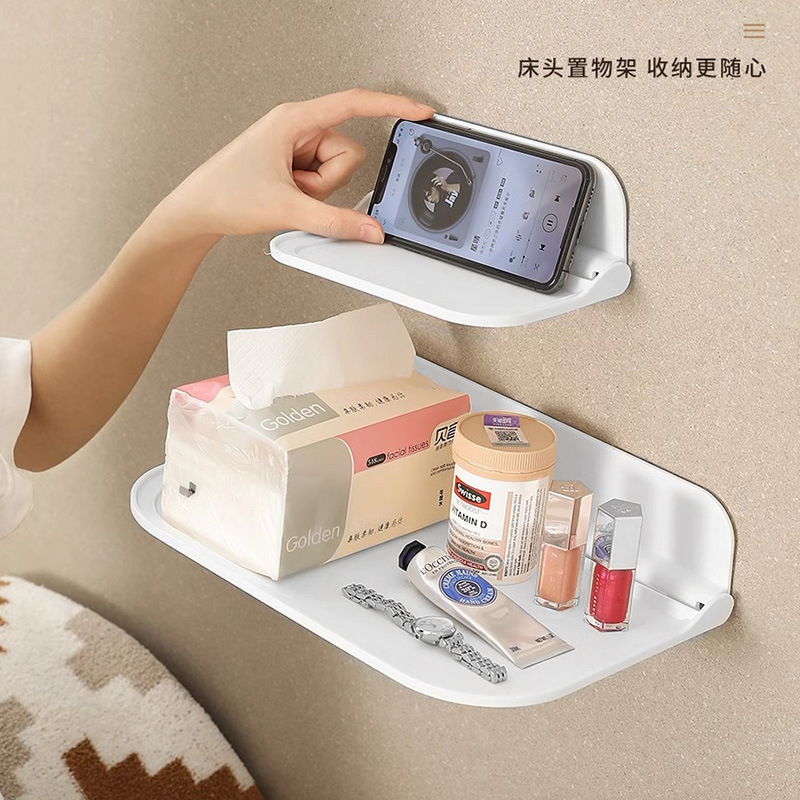 日式可折叠墙上置物架浴室厕所床头手机免打孔宿舍收纳架机顶盒架