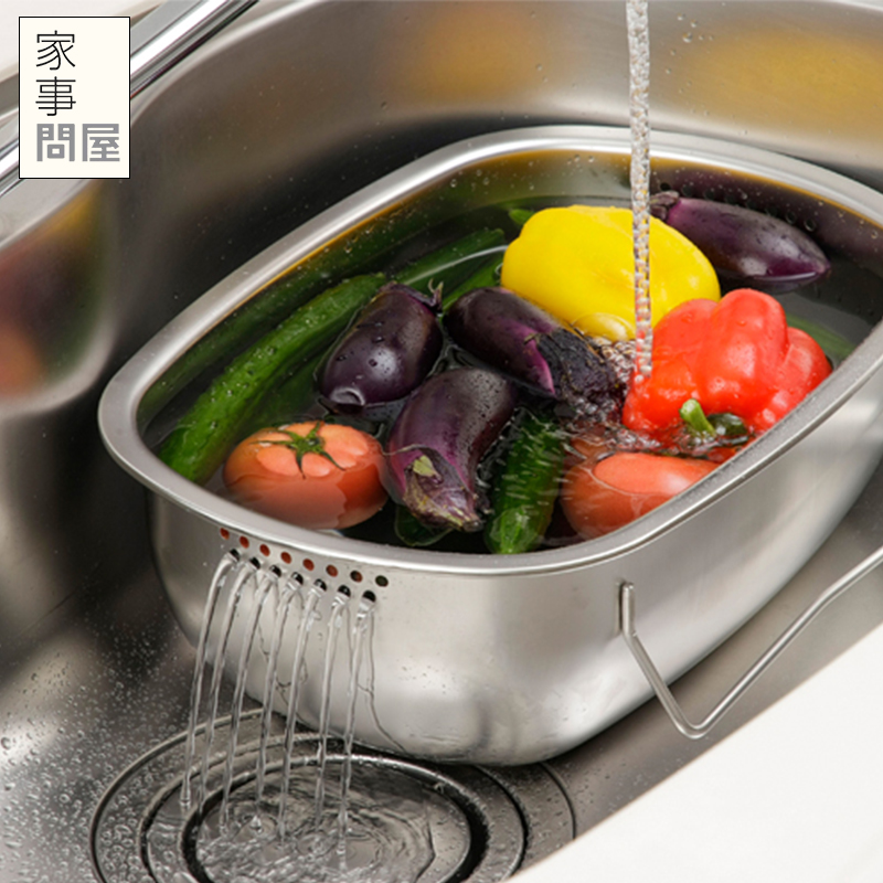 日本制家事问屋304不锈钢带支架洗菜盆长方形大沥水篮水槽洗碗盆