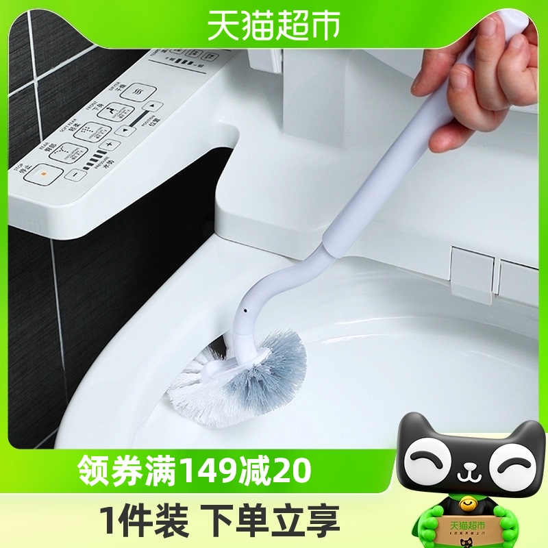 日本AISEN马桶刷套装清洁神器卫生间无死角蹲坑家用马桶清洁神器