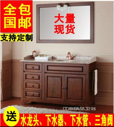 美式欧式浴室柜组合橡木卫浴柜洗脸盆新古典新中式现货落地XM518