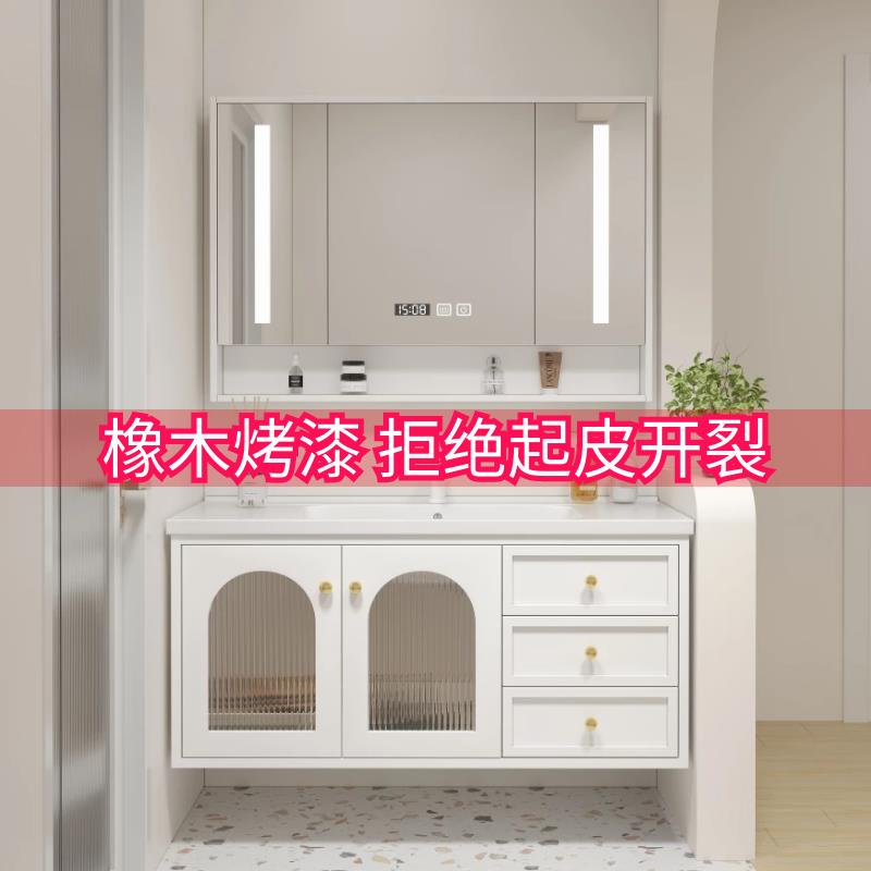 橡木烤漆浴室柜陶瓷一体盆洗脸盆柜组合奶油风卫生间洗漱台洗手池