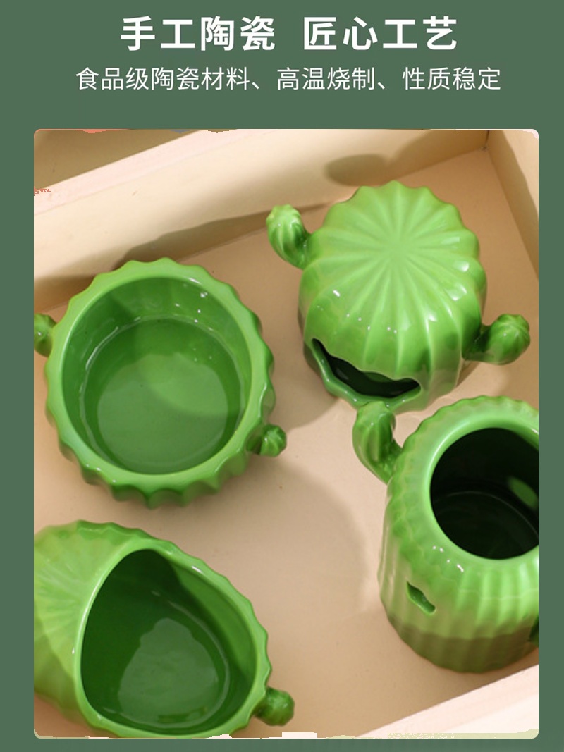 仓鼠食盆碗宠物生活用品仓鼠窝食盆浴缸仙人掌陶瓷水樽饮水器支架