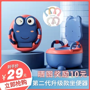 儿童马桶坐便器小男孩女宝宝便盆婴幼儿尿桶厕所家用辅助专用尿盆