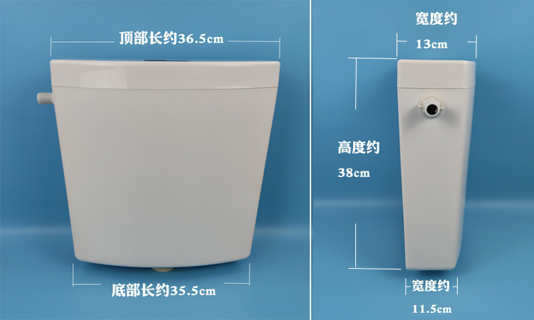 马桶水箱分体通用 老式水箱换 改造破损更配件水箱陶瓷坐便器塑料