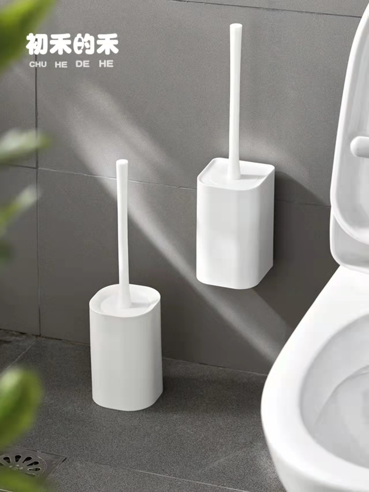 套装壁挂式马桶刷日本免打孔上墙家用卫生间厕所硅胶新款清洁刷子