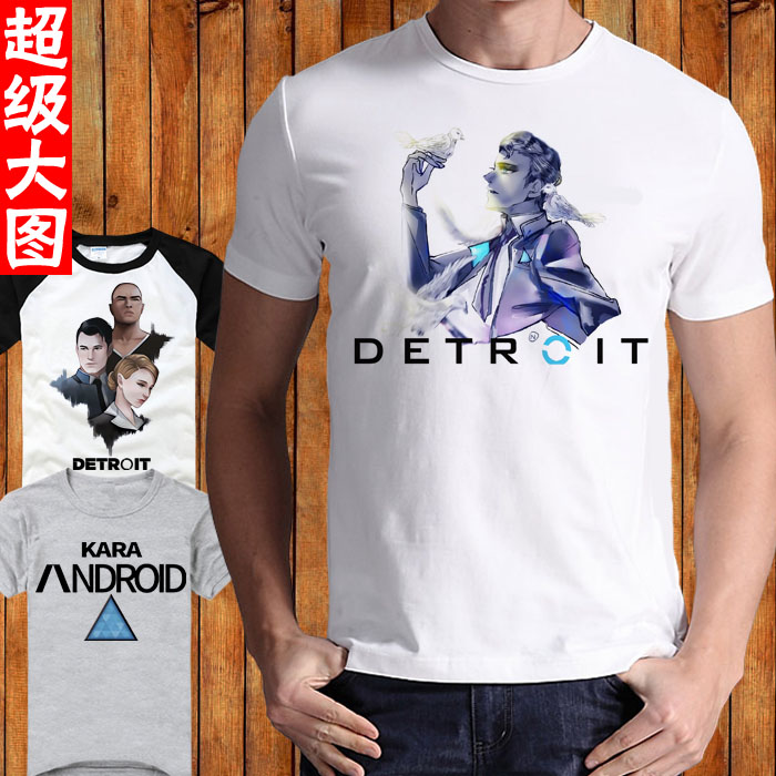 底特律变人 化身为人成为人类 康纳卡拉 二次元PS4 夏男女短袖T恤