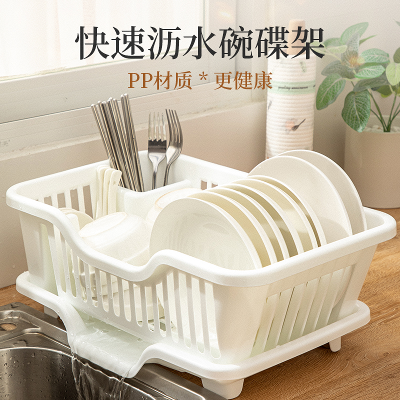 厨房沥水碗架简约碗柜小型放碗沥水架多功能家用碗筷餐具收纳篮筐