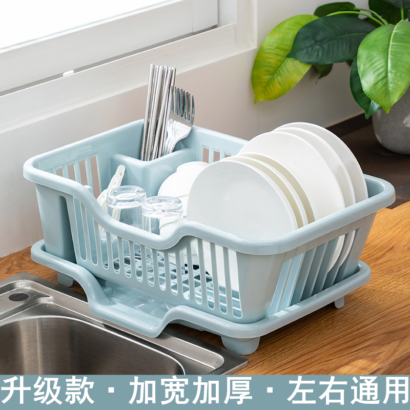 北欧加厚大号厨房水槽台面装放碗碟筷沥水篮碗盘餐具收纳盒置物架
