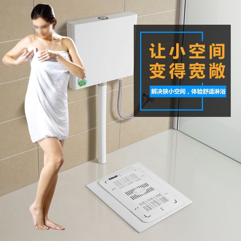 加厚蹲便器盖板厕所便池盖子卫生间家用洗澡淋浴防滑承重安全踏板