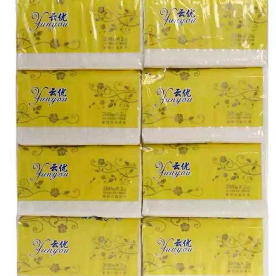 云优520系列抽纸纸巾餐巾纸一提8包，每包450张，10提共80包