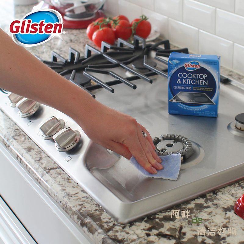 现货 美国Glisten电磁炉电陶炉灶微波炉玻璃面板去焦痕强力清洁剂